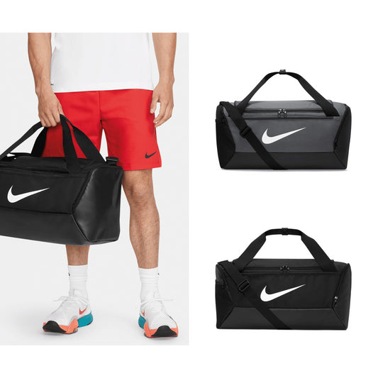 Nike Nike Brasilia small duffle 9.5 (41L)