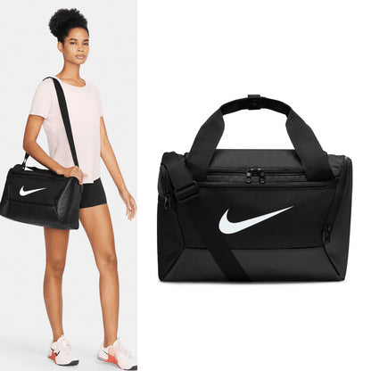 Nike Nike Brasilia XS duffle 9.5 (25L)