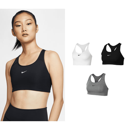 Nike Women’s Nike Dri-FIT Swoosh one-piece bra