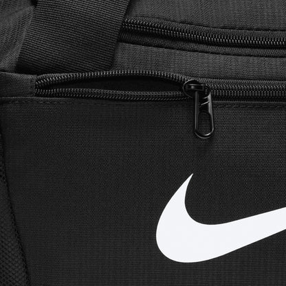 Nike Nike Brasilia XS duffle 9.5 (25L)