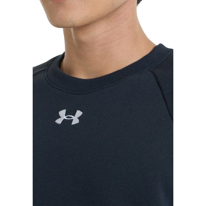 Under Armour UA Rival fleece crew